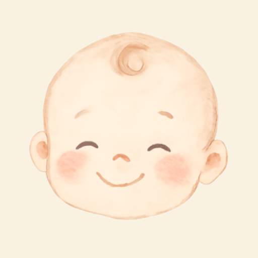 Gamu Baby