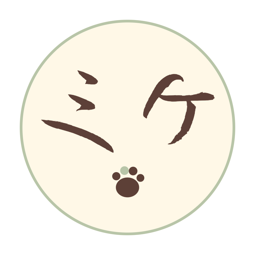 Mikenchi no Nichijou